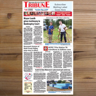 May 7, 2026 issue - DIGITAL Single Copy Purchase