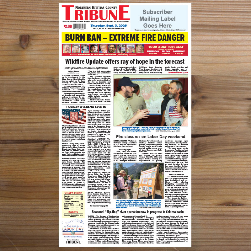 September 3, 2026 issue - DIGITAL Single Copy Purchase
