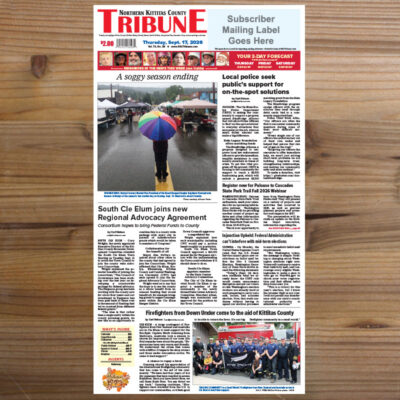 September 17, 2026 issue - DIGITAL Single Copy Purchase