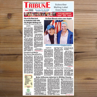 October 15, 2026 issue - DIGITAL Single Copy Purchase